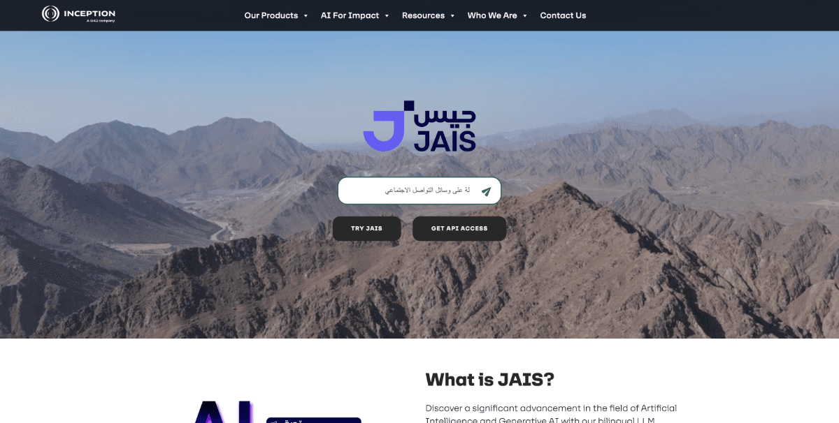 JAIS logo
