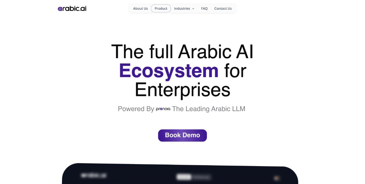 Arabic.AI logo